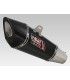 Yoshimura R-11KTM 1290 Super Duke R (2014-16) Muffler Metal Magic/Carbon End Cap