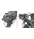 Givi SRA5143 Bmw R 1300 GS (24)