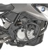 GIVI TN5126 BMW G 310 GS (17-24)